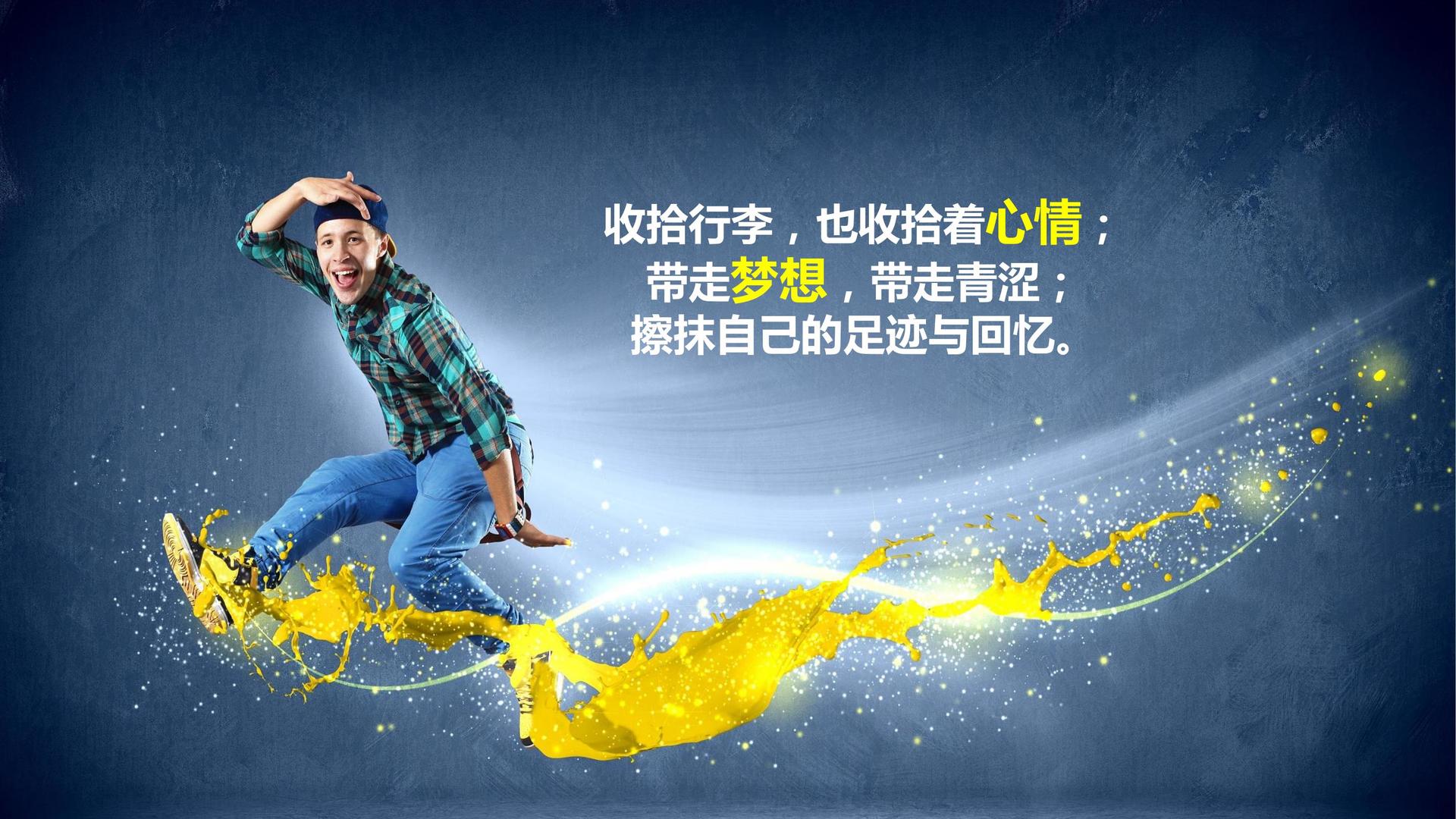 腾金河文化文化携手多方机构打造城市文化品牌